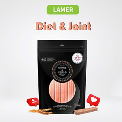 THANH GẶM KHÔNG BÉO KHOẺ XƯƠNG,TĂNG MIỄN DỊCH,LOẠI BỎ CAO RĂNG LAMER DIET & JOIN CHEW TỪ NHÂN SÂM 150g