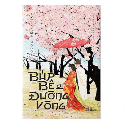 Combo 2 cuốn sách: Bụi sao + Búp bê đi đường vòng