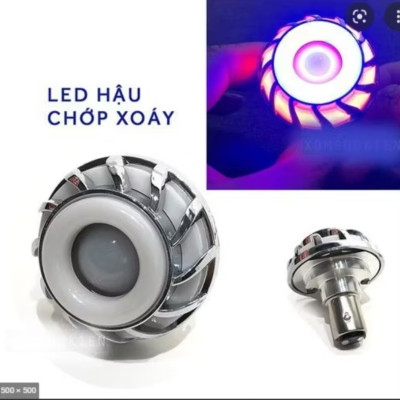 1 BÓNG ĐÈN LED STOP HẬU BI CẦU LỐC XOÁY HIỆU ỨNG MÀU SẮC CỰC ĐẸP LẮP XE MÁY ÔTÔ
