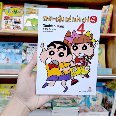Shin - Cậu Bé Bút Chì - Đặc Biệt - Tập 4 (Tái Bản 2023)