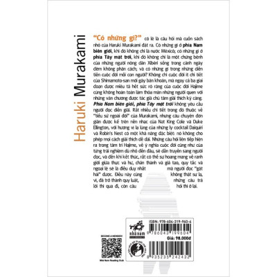 Phía Nam Biên Giới, Phía Tây Mặt Trời