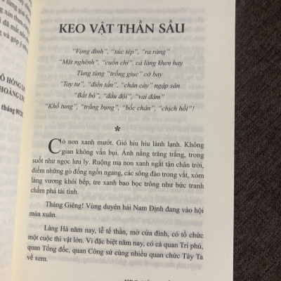 KEO VẬT THẦN SẦU - HOÀNG LY