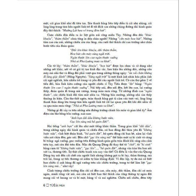 Sách - Những Bài Văn Đạt Điểm Cao Của Học Sinh Giỏi 12 - Dùng Chung Các Bộ SGK Hiện Hành - Hồng Ân