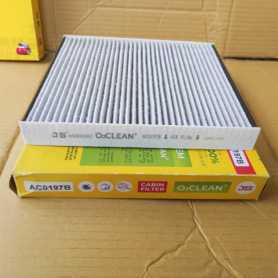 Lọc gió điều hòa Audi TT 2.0L 2014-2018 than hoạt tính