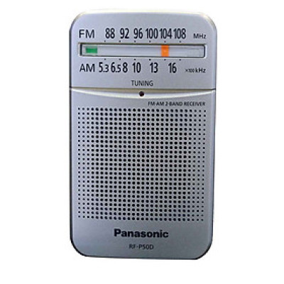 Radio Panasonic RF-P50D (Hàng nhập khẩu)