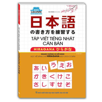 Sách - Tập Viết Tiếng Nhật Căn Bản Katakana + Tập Viết Tiếng Nhật Căn Bản Hiragana - Combo 2 Cuốn - Minh Thắng