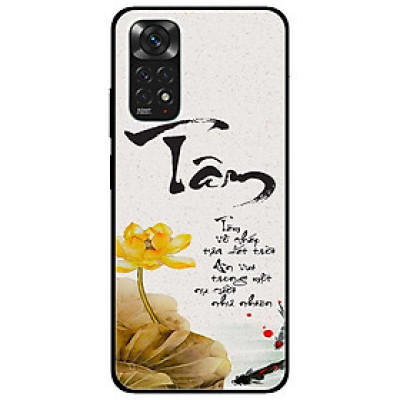 Ốp lưng dành cho Xiaomi Redmi Note 11 4G mẫu Thư Pháp Tâm Sen