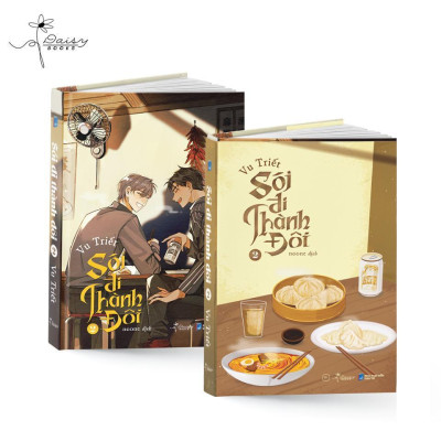 Sách - Sói Đi Thành Đôi - Tập 2 - Vu Triết - AZ Việt Nam