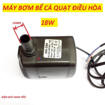 Bơm quạt điều hòa 18w /220v cho quạt làm mát - bơm quạt nước