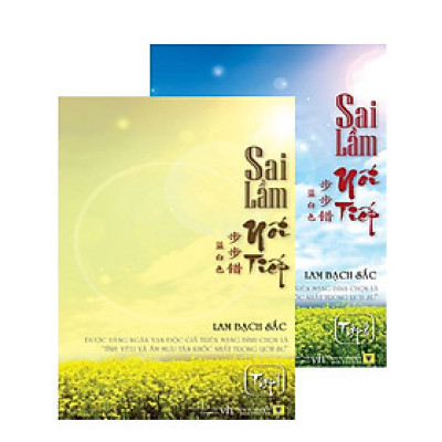 Sai Lầm Nối Tiếp ( trọn bộ 2 tập)