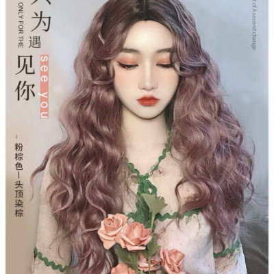 tóc giả 2 mái xù cao cấp- tặng lưới chùm tóc