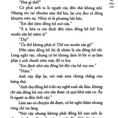 Ở Đây Sửa Kỷ Niệm Xưa - Tập 4