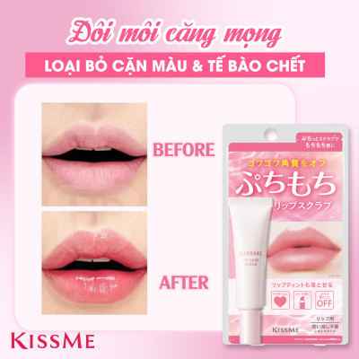 Kem Tẩy Tế Bào Da Chết Cho Môi Kissme Puchi Mochi Lips Scrub (Tuýp 10 G)