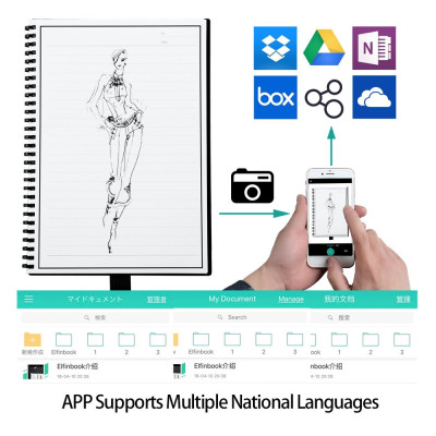 Sổ Tay Tẩy Xóa Scan App Thông Minh Elfinbook Tặng Kèm 2 Bút