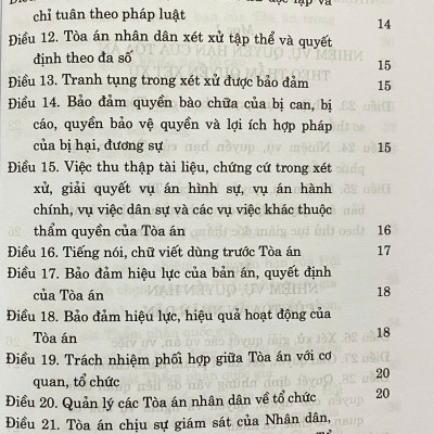  Luật Tổ Chức Toà Án Nhân Dân Năm 2024 ( Sửa Đổi, Bổ Sung Năm 2025)