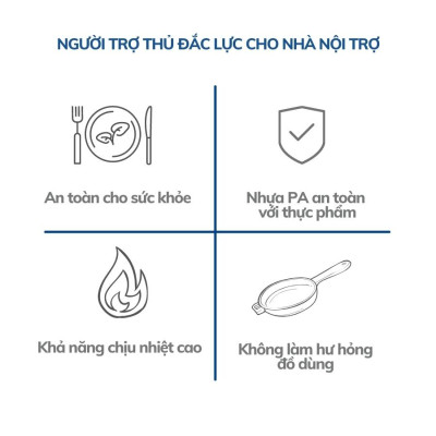 Kẹp Thịt Đa Năng Kẹp Gắp Đồ Ăn Tramontina 30cm Chất Liệu Nhựa PA An Toàn Chịu Nhiệt Nhập Khẩu Brazil