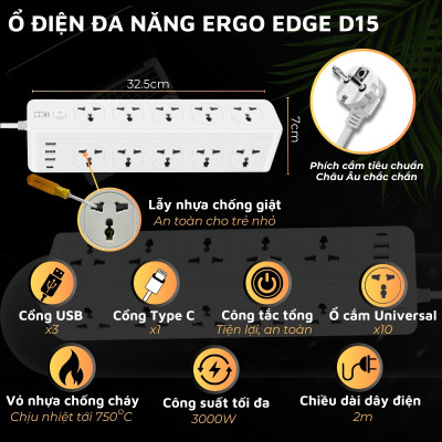 Ổ cắm điện đa năng Ergo Edge DandiHome an toàn chống cháy chống giật, bảo hành 12 tháng