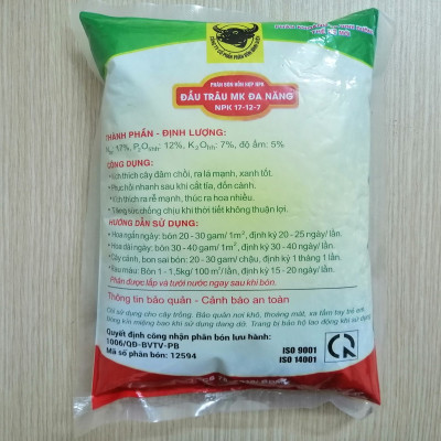 Phân bón đầu trâu đa năng NPK 17-12-7 +TE cao cấp chuyên rau màu - hoa - cây kiểng gói 200g