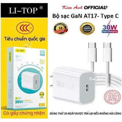 Bộ sạc nhanh LI-TOP GaN AT17 chân Type C công suất PD 30W, có chứng nhận 3C tiêu chuẩn quốc gia, hàng chính hãng bảo hành 12 tháng