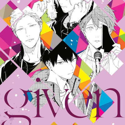 Bộ Manga - Given: Tập 4-6 (Bộ 3 Tập) - Bản Sưu Tầm - Tặng Kèm Boxset Nam Châm The Brigde + Concert Ticket + Card Bo Góc