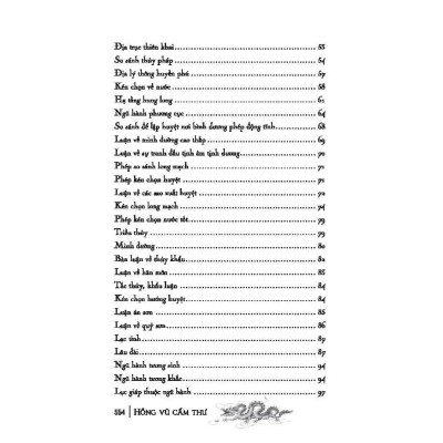 Sách - Hồng Vũ Cấm Thư - Sách Dạy Thuật Phong Thủy Có Phụ Họa Đồ Theo Bản 1962-1968 - Bìa Mềm - Minh Thắng