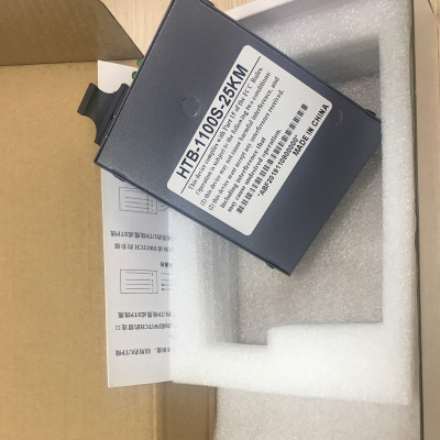 Bộ chuyển đổi quang điện 10/100M 2 Sợi quang Netlink HTB-1100S 25KM (1 thiết bị ) - Hàng Nhập khẩu