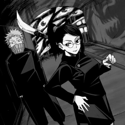 Jujutsu Kaisen Vol. 0 (Sorcery Fight) (Japanese Edition)