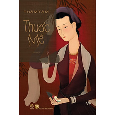Thâm Tâm - Thuốc Mê