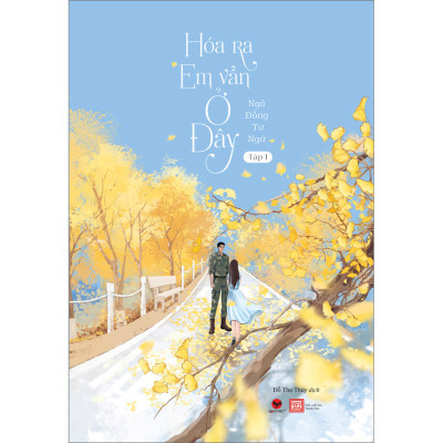 Hóa Ra Em Vẫn Ở Đây (Bộ 2 Tập)