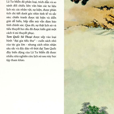 Tam Quốc Sử Thoại