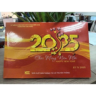 Lịch bàn tuần 2025: Tự hào một dải non sông