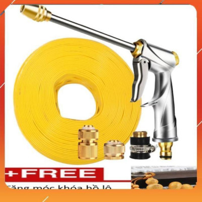 ️Evoucher Bộ dây vòi xịt nước rửa xe,tưới cây ,tăng áp 3 lần,loại 7m,10m 206701-2 đầu đồng,cút đồng+  móc khoá