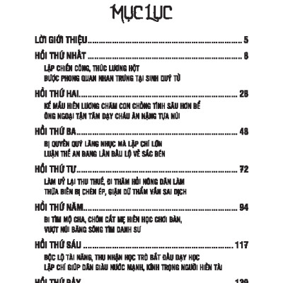 Sách - Bộ Sách Khổng Tử Truyện - Tập 1 + Tập 2 (Bộ 2 Tập)