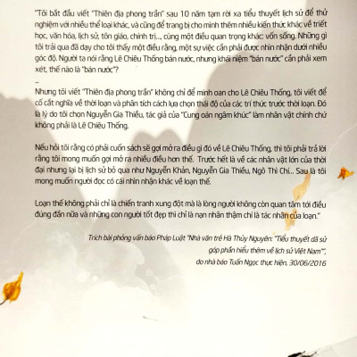 Thiên Địa Phong Trần – Tập 1: Khúc Cung Oán