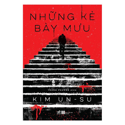 Combo 2 cuốn sách: Những kẻ bày mưu + Những người thích đùa