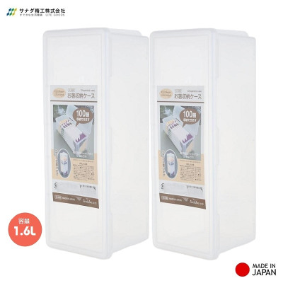 Combo hộp đựng đũa thìa cất gọn có nắp khóa an toàn Sanada 1.6L nội địa Nhật Bản (Made in Japan)