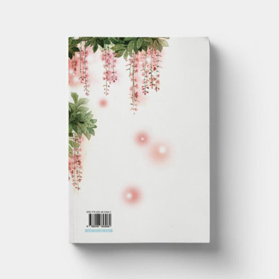 Cánh Hoa Trôi Giữa Hoàng Triều - Tập 1