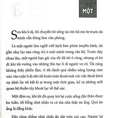 Mùa Hè Cùng Người Lạ - BV