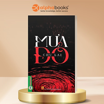 Mưa Đỏ - Chu Lai