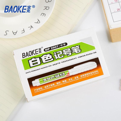 (Hộp 12 Cây)Bút Marker Đánh Đấu Mực Trắng 3mm- BAOKE/MP2907