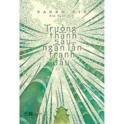 Trưởng Thành Sau Ngàn Lần Tranh Đấu -  Bản Quyền