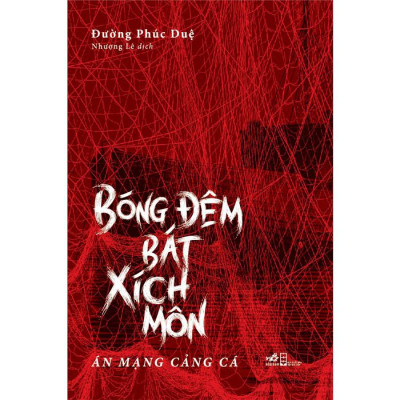 Bóng Đêm Bát Xích Môn