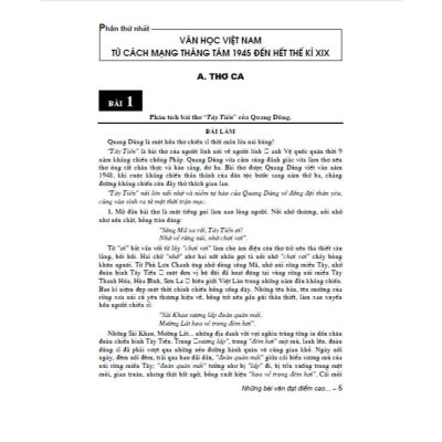 Sách - Những Bài Văn Đạt Điểm Cao Của Học Sinh Giỏi 12 - Dùng Chung Các Bộ SGK Hiện Hành - Hồng Ân