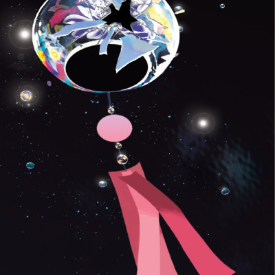 Một Đời Ly Biệt