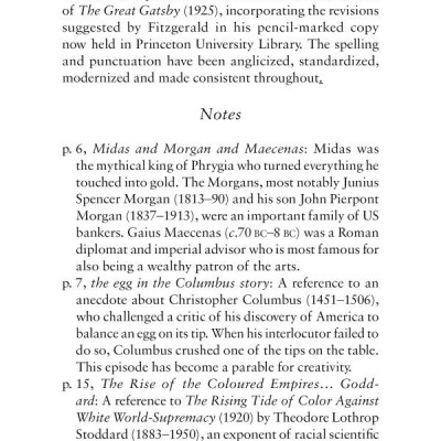 The Great Gatsby (Alma Classics Evergreens)