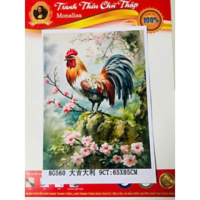 [Thêu 4 sợi] Tranh thêu kín Gà trống 8G560, kích thước 65 x 85 cm