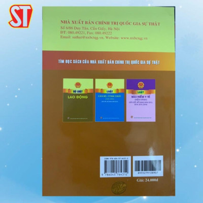 Sách - Luật Viên Chức (Sửa Đổi, Bổ Sung Năm 2019) Và Nghị Định Của Chính Phủ Về Vị Trí Việc Làm Và Số Lượng - NXB Chính Trị Quốc Gia