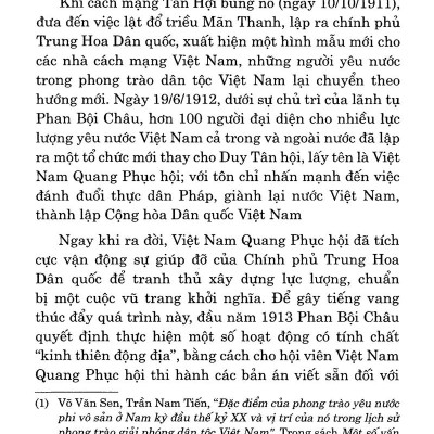 Cuộc Vận Động Khởi Nghĩa Ở Trung Kỳ Năm 1916