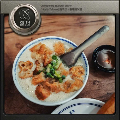 Muỗng soup titanium Keith Ti5316 - 14.5cm