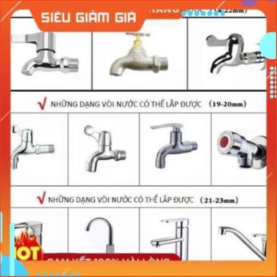 Bộ dây vòi xịt nước rửa xe, tưới cây . tăng áp 3 lần,loại 7m,10m 206587 cút sập,nối nhựa vàng+ tặng túi đựng bút